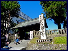 Rinnoji Temple 02